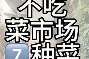 奥斯卡社媒回顾2023：非同寻常的一年，我们成为了中超联赛冠军